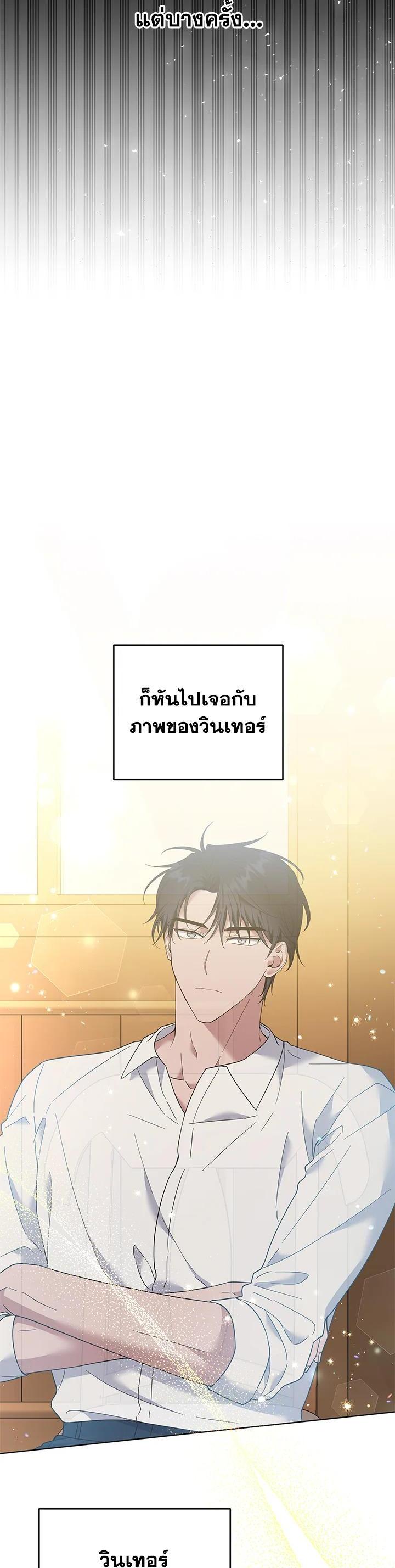 Manga-lc-com อ่านมังงะ อ่านการ์ตูน ออนไลน์ ฟรี What It Means to Be You ตอนที่ 1 2 3 4 5 6 7 8 9 10 11 12 13 14 ฟรี ไม่มีโฆษณา Manga-lc - อ่าน มังงะ อ่าน การ์ตูน ออนไลน์ อ่านมังงะ ฟรี