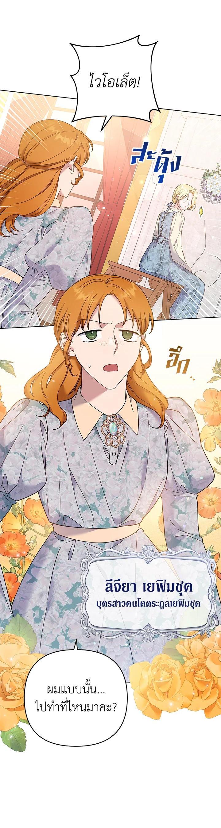 Manga-lc-com อ่านมังงะ อ่านการ์ตูน ออนไลน์ ฟรี What It Means to Be You ตอนที่ 1 2 3 4 5 6 7 8 9 10 11 12 13 14 ฟรี ไม่มีโฆษณา Manga-lc - อ่าน มังงะ อ่าน การ์ตูน ออนไลน์ อ่านมังงะ ฟรี