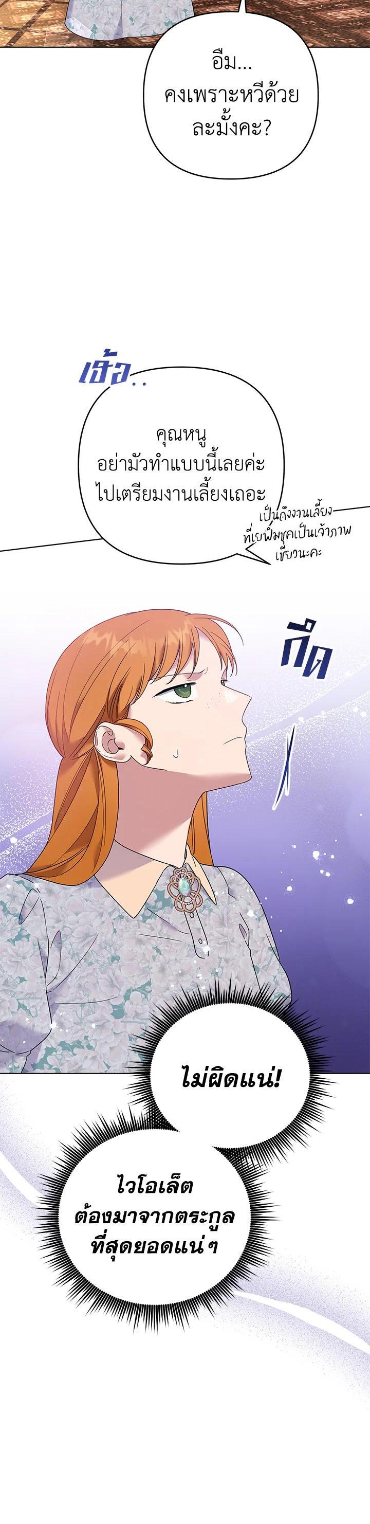 Manga-lc-com อ่านมังงะ อ่านการ์ตูน ออนไลน์ ฟรี What It Means to Be You ตอนที่ 1 2 3 4 5 6 7 8 9 10 11 12 13 14 ฟรี ไม่มีโฆษณา Manga-lc - อ่าน มังงะ อ่าน การ์ตูน ออนไลน์ อ่านมังงะ ฟรี