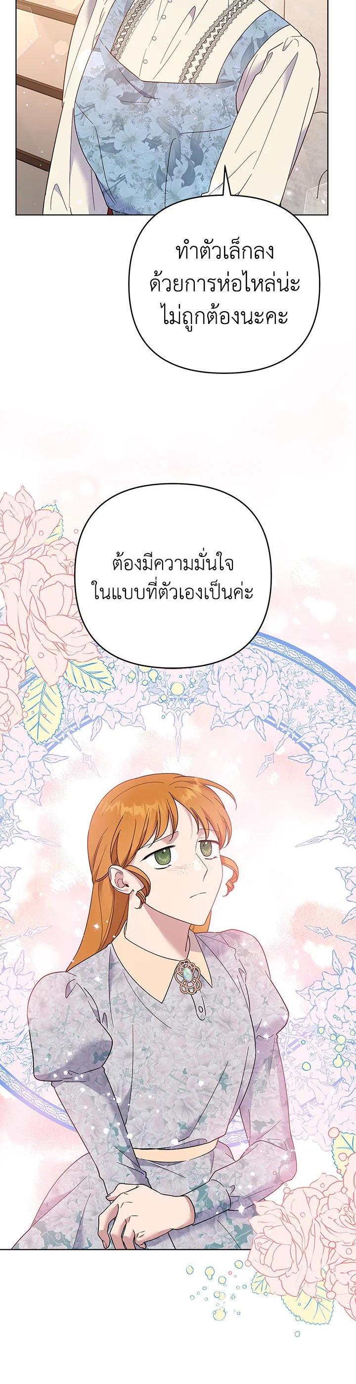 Manga-lc-com อ่านมังงะ อ่านการ์ตูน ออนไลน์ ฟรี What It Means to Be You ตอนที่ 1 2 3 4 5 6 7 8 9 10 11 12 13 14 ฟรี ไม่มีโฆษณา Manga-lc - อ่าน มังงะ อ่าน การ์ตูน ออนไลน์ อ่านมังงะ ฟรี