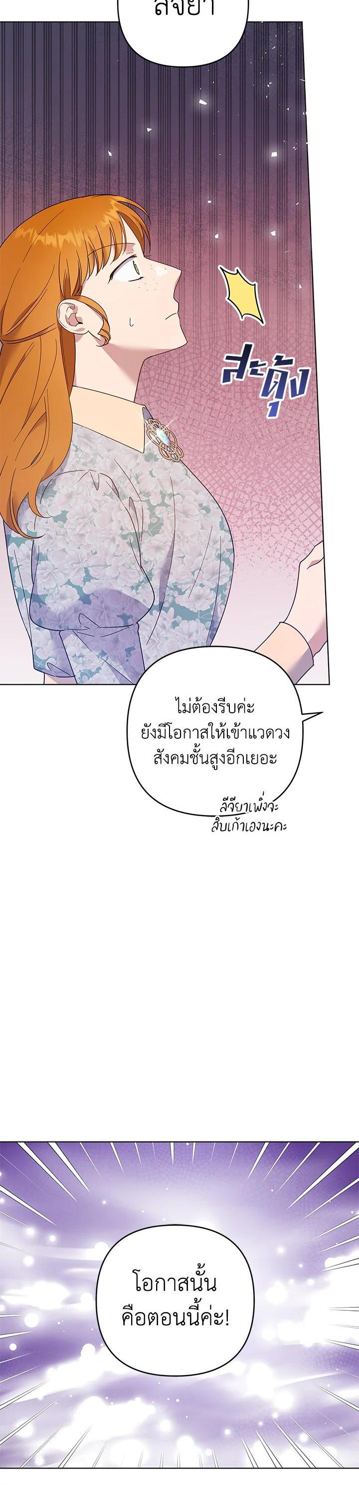 Manga-lc-com อ่านมังงะ อ่านการ์ตูน ออนไลน์ ฟรี What It Means to Be You ตอนที่ 1 2 3 4 5 6 7 8 9 10 11 12 13 14 ฟรี ไม่มีโฆษณา Manga-lc - อ่าน มังงะ อ่าน การ์ตูน ออนไลน์ อ่านมังงะ ฟรี