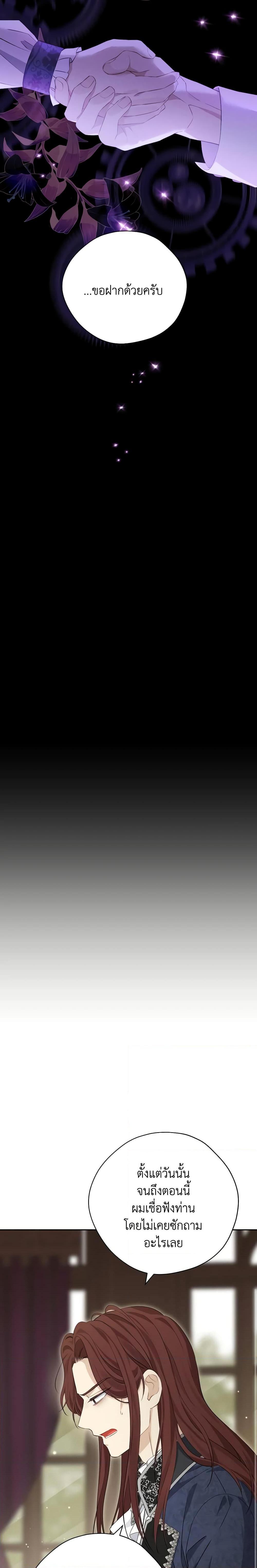 Manga-lc-com อ่านมังงะ อ่านการ์ตูน ออนไลน์ ฟรี Actually, I Was the Real One ตอนที่ 1 2 3 4 5 6 7 8 9 10 11 12 13 14 ฟรี ไม่มีโฆษณา Manga-lc - อ่าน มังงะ อ่าน การ์ตูน ออนไลน์ อ่านมังงะ ฟรี