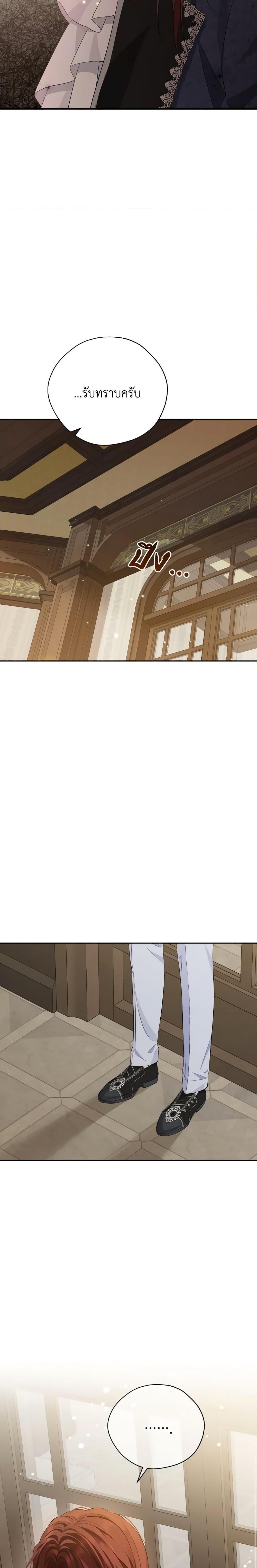 Manga-lc-com อ่านมังงะ อ่านการ์ตูน ออนไลน์ ฟรี Actually, I Was the Real One ตอนที่ 1 2 3 4 5 6 7 8 9 10 11 12 13 14 ฟรี ไม่มีโฆษณา Manga-lc - อ่าน มังงะ อ่าน การ์ตูน ออนไลน์ อ่านมังงะ ฟรี