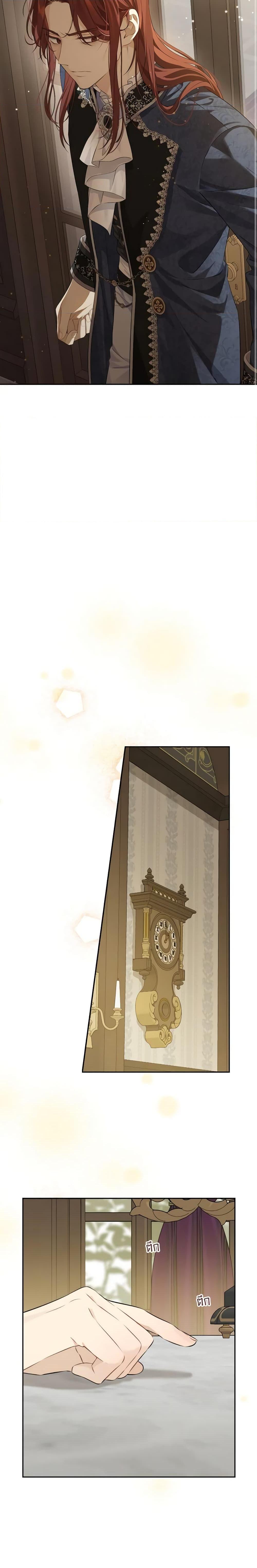 Manga-lc-com อ่านมังงะ อ่านการ์ตูน ออนไลน์ ฟรี Actually, I Was the Real One ตอนที่ 1 2 3 4 5 6 7 8 9 10 11 12 13 14 ฟรี ไม่มีโฆษณา Manga-lc - อ่าน มังงะ อ่าน การ์ตูน ออนไลน์ อ่านมังงะ ฟรี