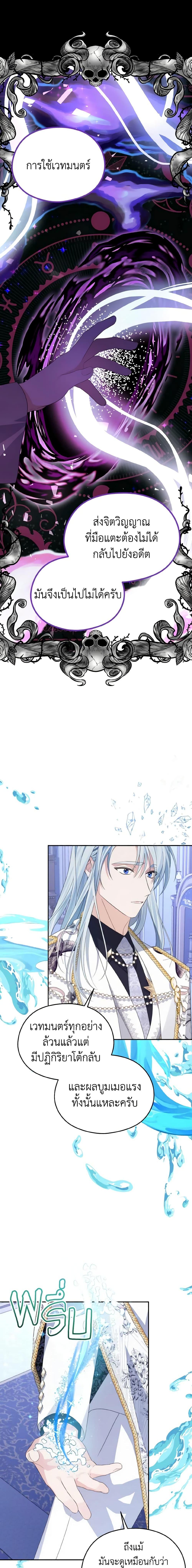 Manga-lc-com อ่านมังงะ อ่านการ์ตูน ออนไลน์ ฟรี My Dear Aster ตอนที่ 1 2 3 4 5 6 7 8 9 10 11 12 13 14 ฟรี ไม่มีโฆษณา Manga-lc - อ่าน มังงะ อ่าน การ์ตูน ออนไลน์ อ่านมังงะ ฟรี