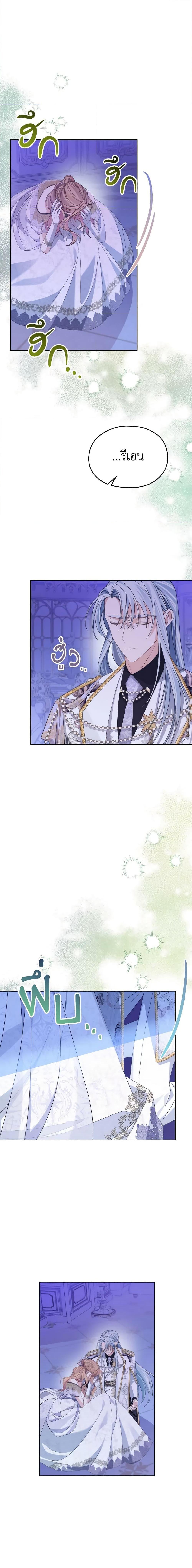 Manga-lc-com อ่านมังงะ อ่านการ์ตูน ออนไลน์ ฟรี My Dear Aster ตอนที่ 1 2 3 4 5 6 7 8 9 10 11 12 13 14 ฟรี ไม่มีโฆษณา Manga-lc - อ่าน มังงะ อ่าน การ์ตูน ออนไลน์ อ่านมังงะ ฟรี