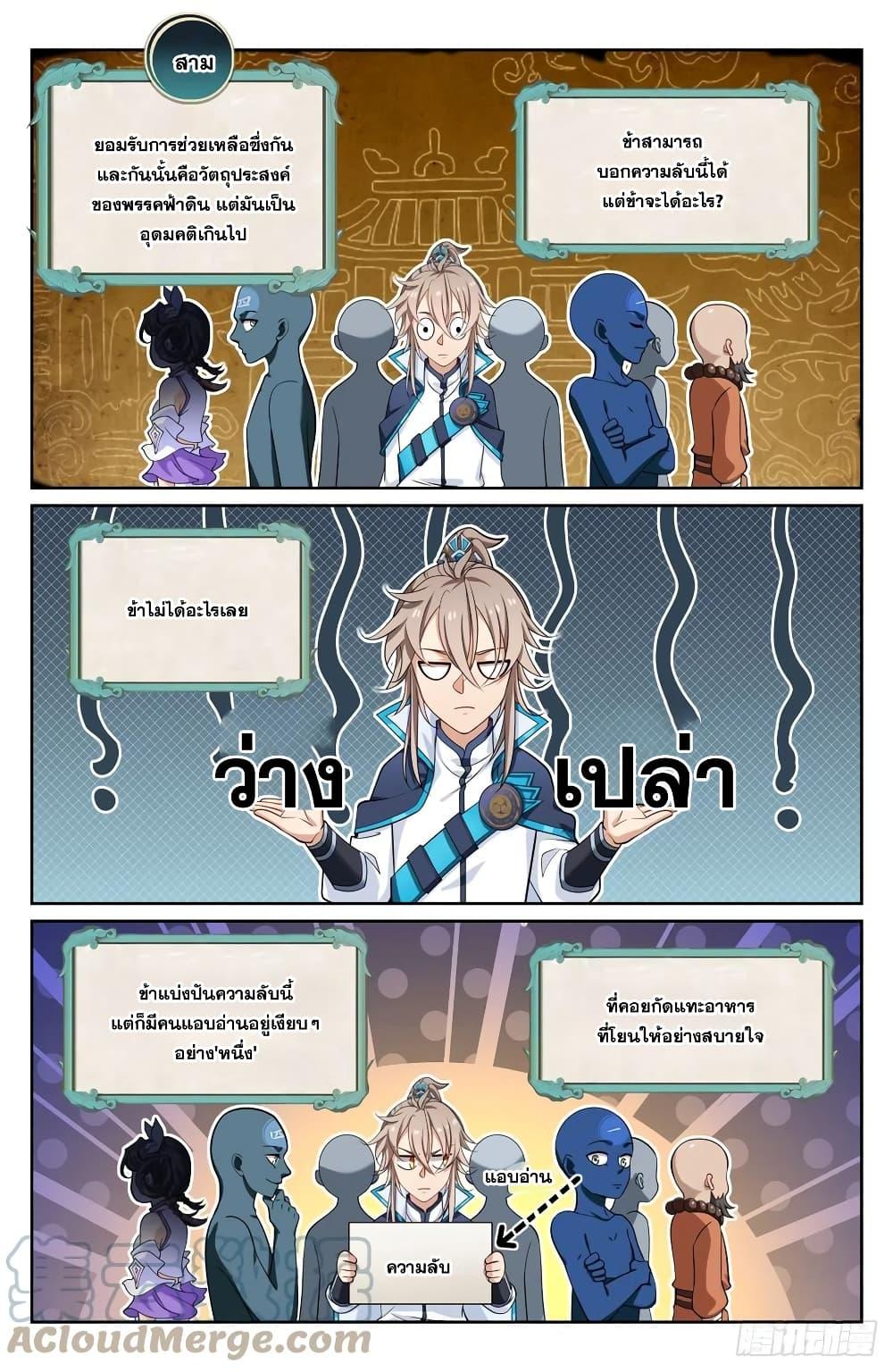 Manga-lc-com อ่านมังงะ อ่านการ์ตูน ออนไลน์ ฟรี Nightwatcher ตอนที่ 1 2 3 4 5 6 7 8 9 10 11 12 13 14 ฟรี ไม่มีโฆษณา Manga-lc - อ่าน มังงะ อ่าน การ์ตูน ออนไลน์ อ่านมังงะ ฟรี