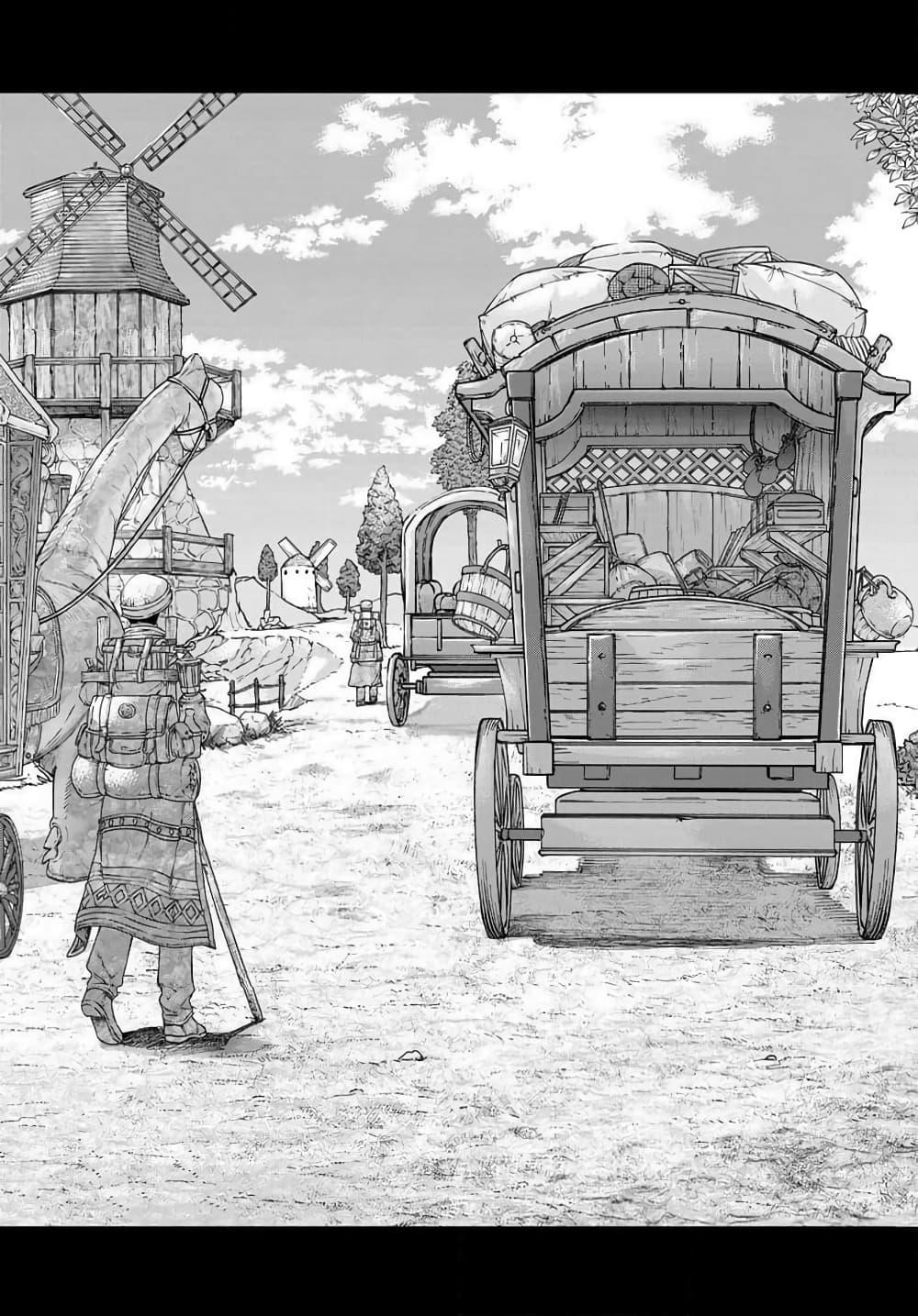 Manga-lc-com อ่านมังงะ อ่านการ์ตูน ออนไลน์ ฟรี Magus of the Library ตอนที่ 1 2 3 4 5 6 7 8 9 10 11 12 13 14 ฟรี ไม่มีโฆษณา Manga-lc - อ่าน มังงะ อ่าน การ์ตูน ออนไลน์ อ่านมังงะ ฟรี