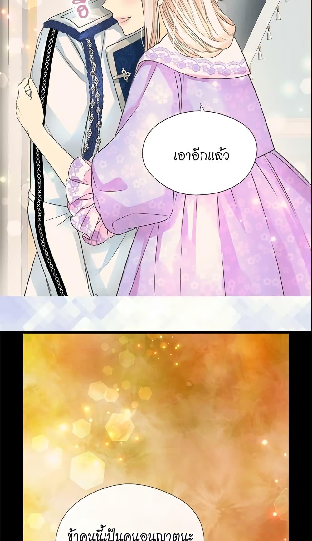 Manga-lc-com อ่านมังงะ อ่านการ์ตูน ออนไลน์ ฟรี Daughter of the Emperor ตอนที่ 1 2 3 4 5 6 7 8 9 10 11 12 13 14 ฟรี ไม่มีโฆษณา Manga-lc - อ่าน มังงะ อ่าน การ์ตูน ออนไลน์ อ่านมังงะ ฟรี