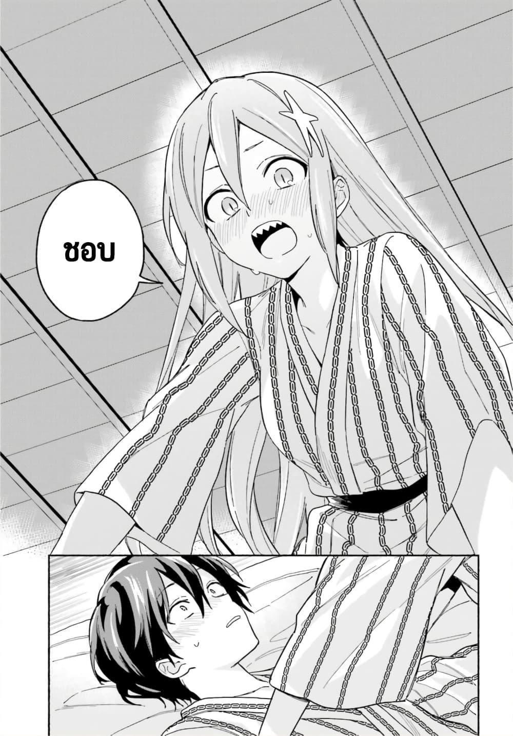 Manga-lc-com อ่านมังงะ อ่านการ์ตูน ออนไลน์ ฟรี Nagisa no Shark Maid ตอนที่ 1 2 3 4 5 6 7 8 9 10 11 12 13 14 ฟรี ไม่มีโฆษณา Manga-lc - อ่าน มังงะ อ่าน การ์ตูน ออนไลน์ อ่านมังงะ ฟรี