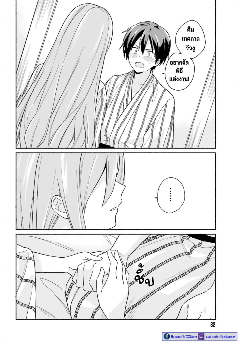 Manga-lc-com อ่านมังงะ อ่านการ์ตูน ออนไลน์ ฟรี Nagisa no Shark Maid ตอนที่ 1 2 3 4 5 6 7 8 9 10 11 12 13 14 ฟรี ไม่มีโฆษณา Manga-lc - อ่าน มังงะ อ่าน การ์ตูน ออนไลน์ อ่านมังงะ ฟรี