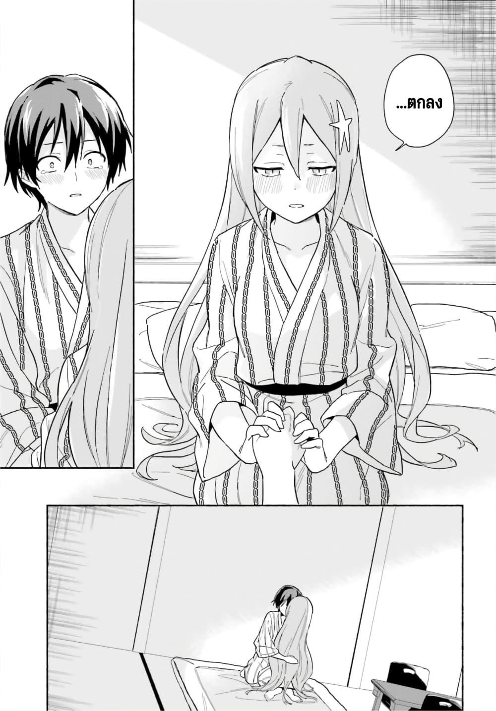 Manga-lc-com อ่านมังงะ อ่านการ์ตูน ออนไลน์ ฟรี Nagisa no Shark Maid ตอนที่ 1 2 3 4 5 6 7 8 9 10 11 12 13 14 ฟรี ไม่มีโฆษณา Manga-lc - อ่าน มังงะ อ่าน การ์ตูน ออนไลน์ อ่านมังงะ ฟรี