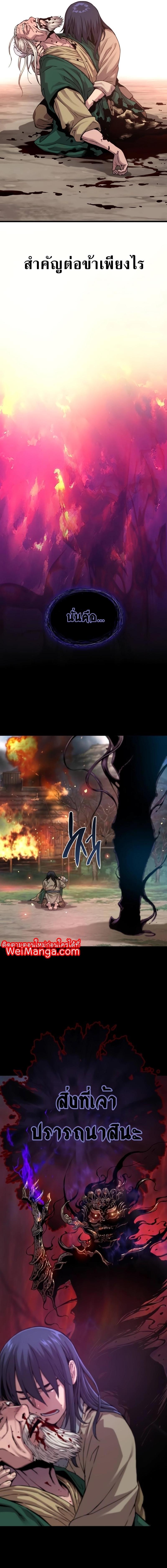 Manga-lc-com อ่านมังงะ อ่านการ์ตูน ออนไลน์ ฟรี Myst, Might, Mayhem ตอนที่ 1 2 3 4 5 6 7 8 9 10 11 12 13 14 ฟรี ไม่มีโฆษณา Manga-lc - อ่าน มังงะ อ่าน การ์ตูน ออนไลน์ อ่านมังงะ ฟรี