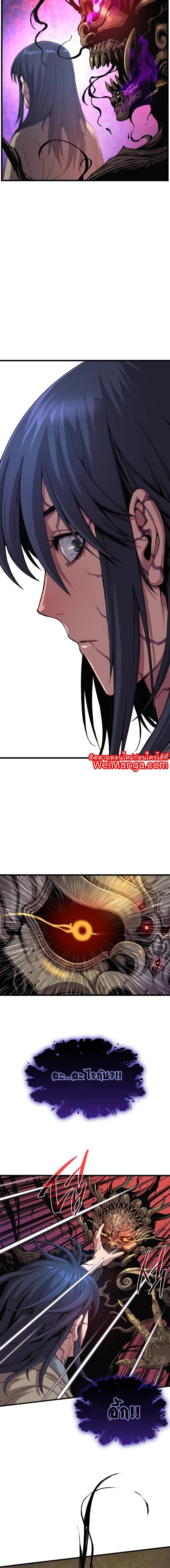 Manga-lc-com อ่านมังงะ อ่านการ์ตูน ออนไลน์ ฟรี Myst, Might, Mayhem ตอนที่ 1 2 3 4 5 6 7 8 9 10 11 12 13 14 ฟรี ไม่มีโฆษณา Manga-lc - อ่าน มังงะ อ่าน การ์ตูน ออนไลน์ อ่านมังงะ ฟรี