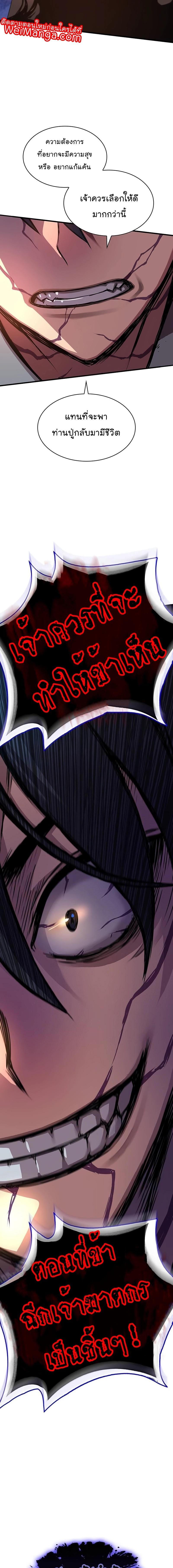 Manga-lc-com อ่านมังงะ อ่านการ์ตูน ออนไลน์ ฟรี Myst, Might, Mayhem ตอนที่ 1 2 3 4 5 6 7 8 9 10 11 12 13 14 ฟรี ไม่มีโฆษณา Manga-lc - อ่าน มังงะ อ่าน การ์ตูน ออนไลน์ อ่านมังงะ ฟรี