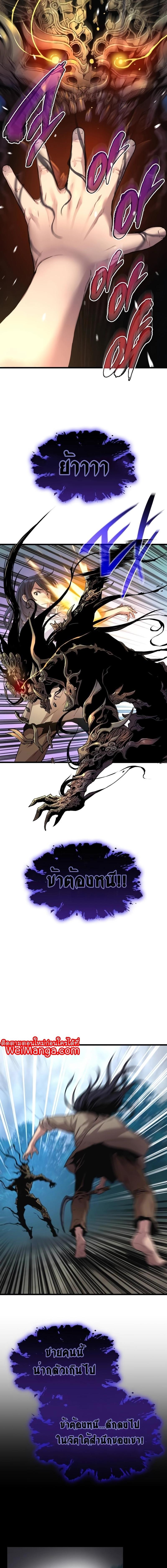 Manga-lc-com อ่านมังงะ อ่านการ์ตูน ออนไลน์ ฟรี Myst, Might, Mayhem ตอนที่ 1 2 3 4 5 6 7 8 9 10 11 12 13 14 ฟรี ไม่มีโฆษณา Manga-lc - อ่าน มังงะ อ่าน การ์ตูน ออนไลน์ อ่านมังงะ ฟรี