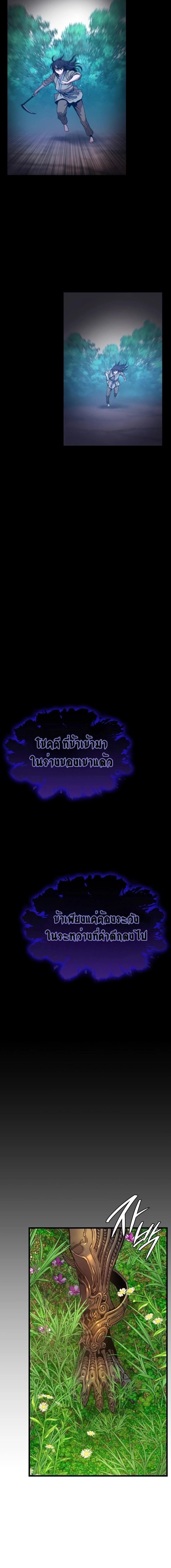 Manga-lc-com อ่านมังงะ อ่านการ์ตูน ออนไลน์ ฟรี Myst, Might, Mayhem ตอนที่ 1 2 3 4 5 6 7 8 9 10 11 12 13 14 ฟรี ไม่มีโฆษณา Manga-lc - อ่าน มังงะ อ่าน การ์ตูน ออนไลน์ อ่านมังงะ ฟรี