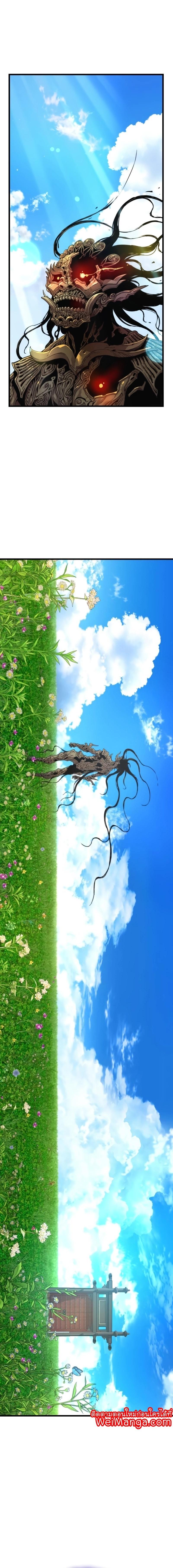 Manga-lc-com อ่านมังงะ อ่านการ์ตูน ออนไลน์ ฟรี Myst, Might, Mayhem ตอนที่ 1 2 3 4 5 6 7 8 9 10 11 12 13 14 ฟรี ไม่มีโฆษณา Manga-lc - อ่าน มังงะ อ่าน การ์ตูน ออนไลน์ อ่านมังงะ ฟรี