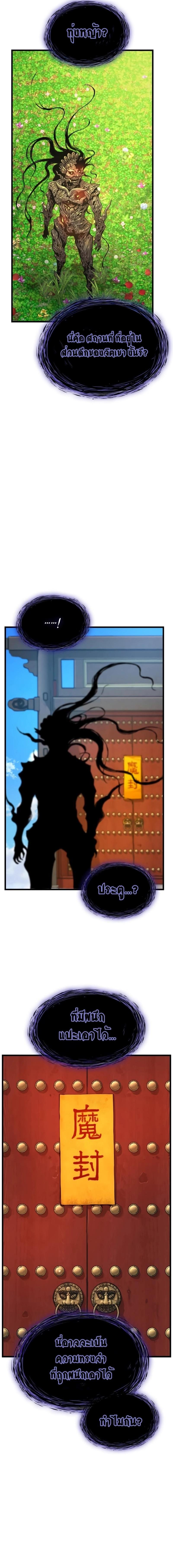 Manga-lc-com อ่านมังงะ อ่านการ์ตูน ออนไลน์ ฟรี Myst, Might, Mayhem ตอนที่ 1 2 3 4 5 6 7 8 9 10 11 12 13 14 ฟรี ไม่มีโฆษณา Manga-lc - อ่าน มังงะ อ่าน การ์ตูน ออนไลน์ อ่านมังงะ ฟรี