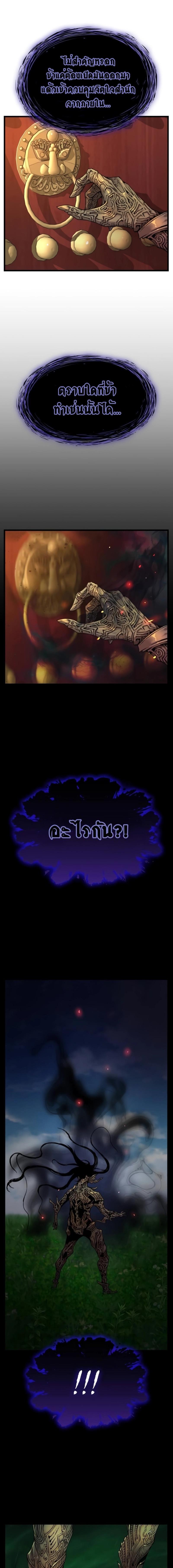 Manga-lc-com อ่านมังงะ อ่านการ์ตูน ออนไลน์ ฟรี Myst, Might, Mayhem ตอนที่ 1 2 3 4 5 6 7 8 9 10 11 12 13 14 ฟรี ไม่มีโฆษณา Manga-lc - อ่าน มังงะ อ่าน การ์ตูน ออนไลน์ อ่านมังงะ ฟรี