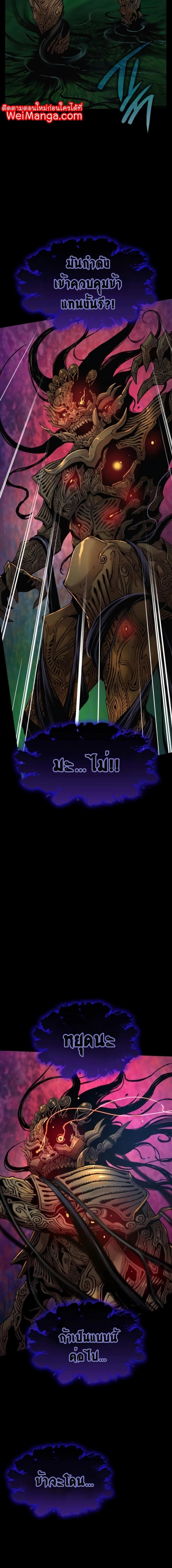 Manga-lc-com อ่านมังงะ อ่านการ์ตูน ออนไลน์ ฟรี Myst, Might, Mayhem ตอนที่ 1 2 3 4 5 6 7 8 9 10 11 12 13 14 ฟรี ไม่มีโฆษณา Manga-lc - อ่าน มังงะ อ่าน การ์ตูน ออนไลน์ อ่านมังงะ ฟรี