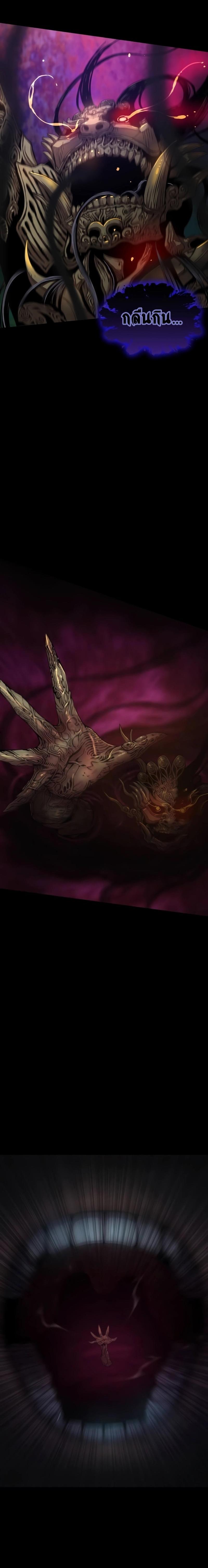 Manga-lc-com อ่านมังงะ อ่านการ์ตูน ออนไลน์ ฟรี Myst, Might, Mayhem ตอนที่ 1 2 3 4 5 6 7 8 9 10 11 12 13 14 ฟรี ไม่มีโฆษณา Manga-lc - อ่าน มังงะ อ่าน การ์ตูน ออนไลน์ อ่านมังงะ ฟรี