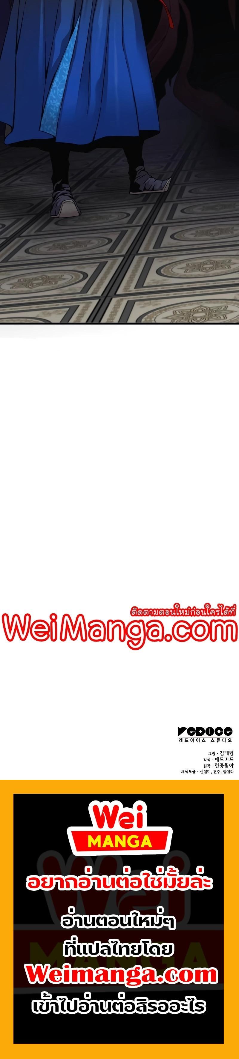 Manga-lc-com อ่านมังงะ อ่านการ์ตูน ออนไลน์ ฟรี Myst, Might, Mayhem ตอนที่ 1 2 3 4 5 6 7 8 9 10 11 12 13 14 ฟรี ไม่มีโฆษณา Manga-lc - อ่าน มังงะ อ่าน การ์ตูน ออนไลน์ อ่านมังงะ ฟรี