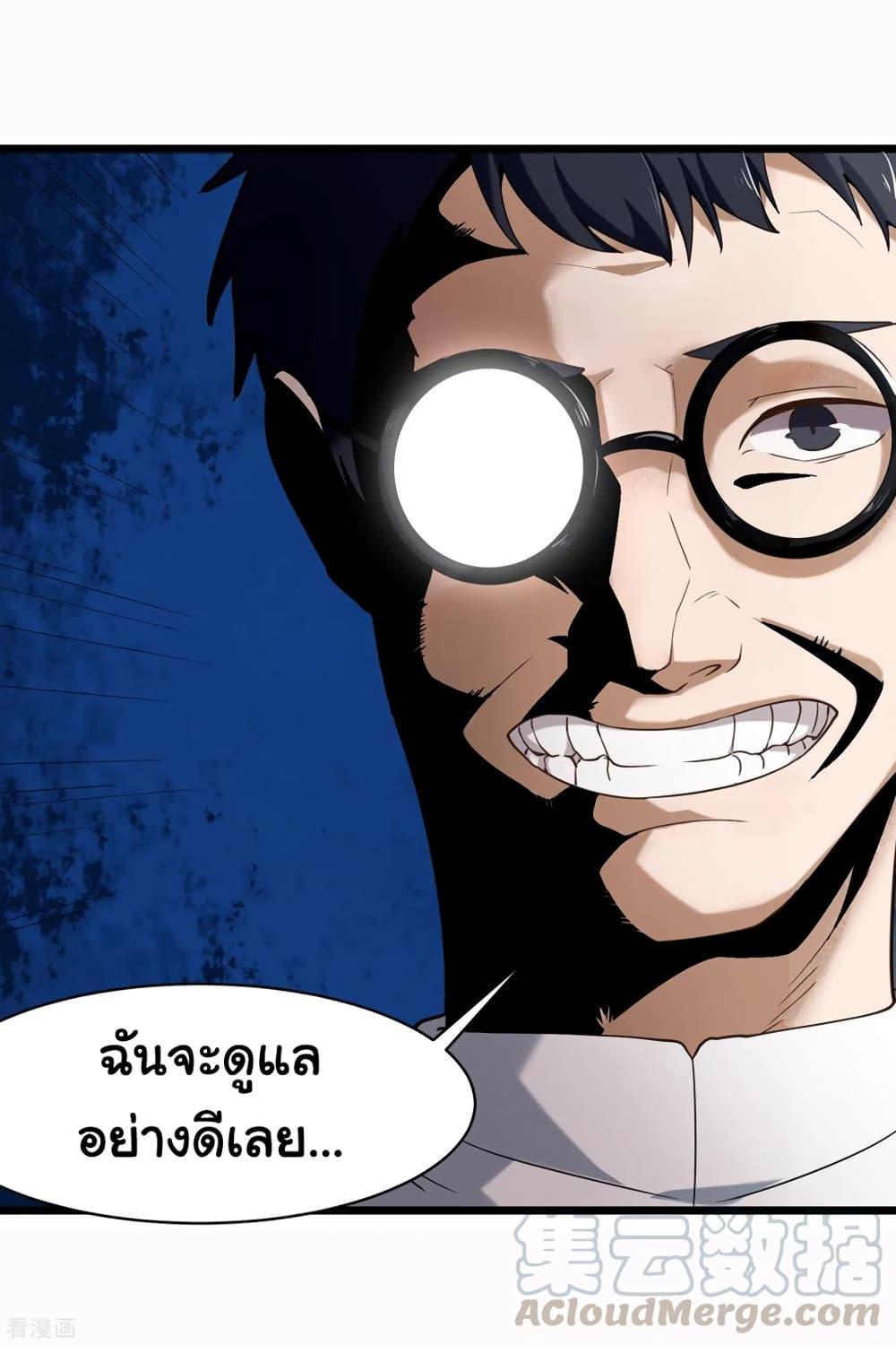 Manga-lc-com อ่านมังงะ อ่านการ์ตูน ออนไลน์ ฟรี School Flower Master ตอนที่ 1 2 3 4 5 6 7 8 9 10 11 12 13 14 ฟรี ไม่มีโฆษณา Manga-lc - อ่าน มังงะ อ่าน การ์ตูน ออนไลน์ อ่านมังงะ ฟรี