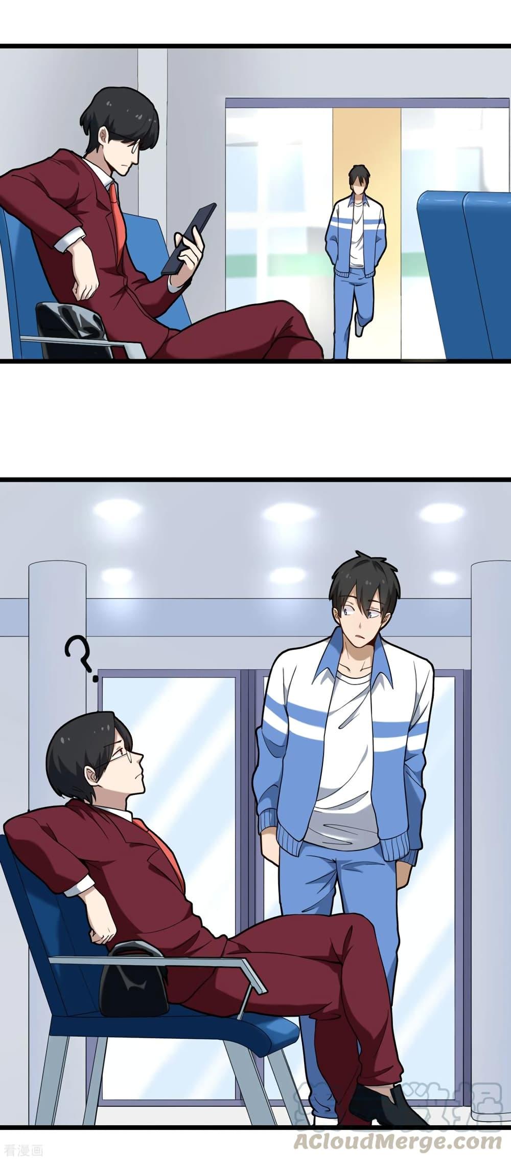 Manga-lc-com อ่านมังงะ อ่านการ์ตูน ออนไลน์ ฟรี School Flower Master ตอนที่ 1 2 3 4 5 6 7 8 9 10 11 12 13 14 ฟรี ไม่มีโฆษณา Manga-lc - อ่าน มังงะ อ่าน การ์ตูน ออนไลน์ อ่านมังงะ ฟรี