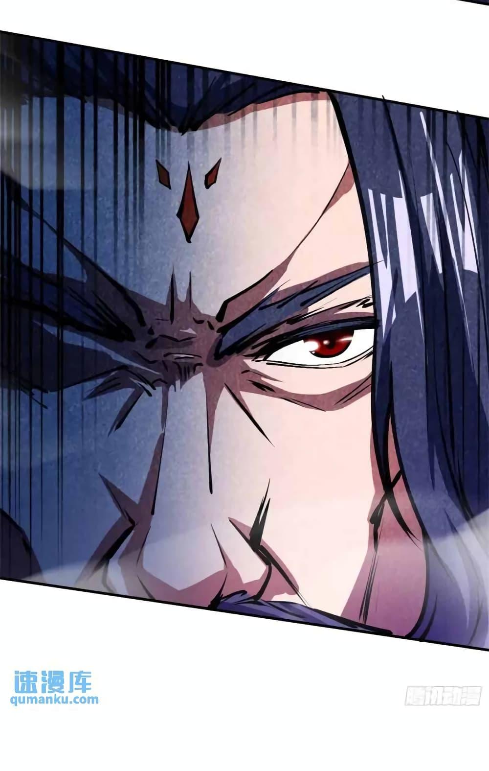 Manga-lc-com อ่านมังงะ อ่านการ์ตูน ออนไลน์ ฟรี When The System Opens After The Age Of 100 ตอนที่ 1 2 3 4 5 6 7 8 9 10 11 12 13 14 ฟรี ไม่มีโฆษณา Manga-lc - อ่าน มังงะ อ่าน การ์ตูน ออนไลน์ อ่านมังงะ ฟรี