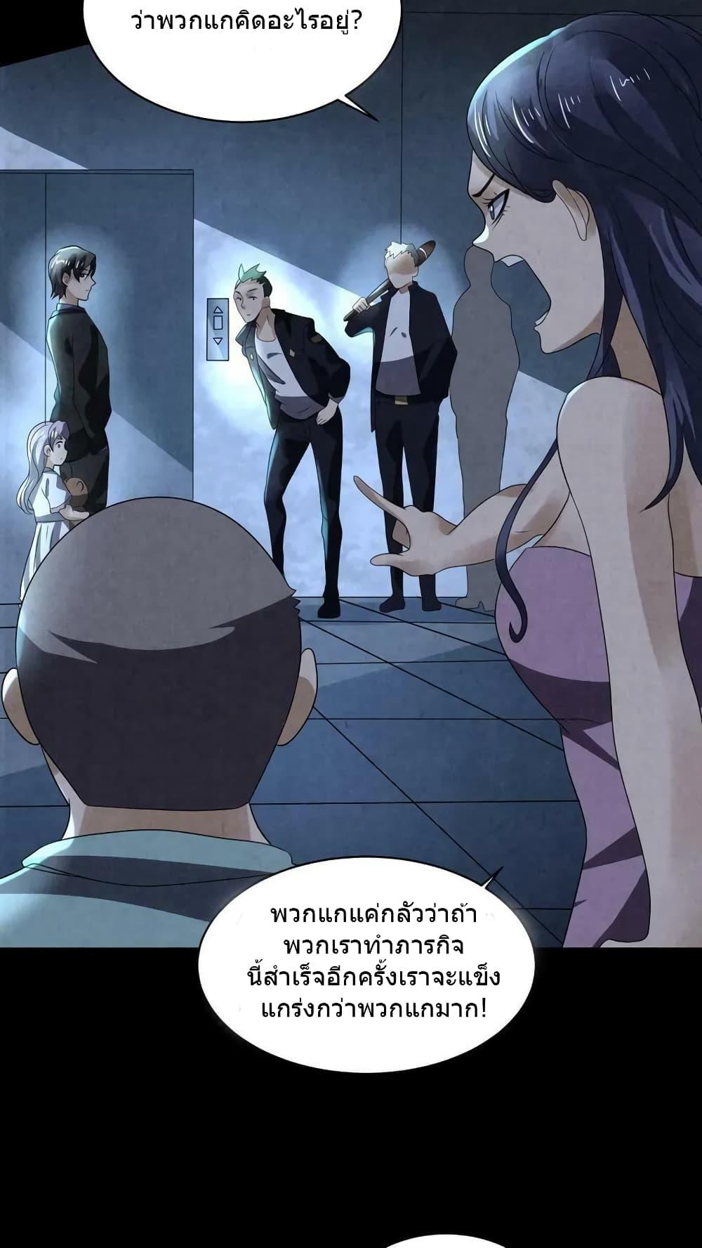 Manga-lc-com อ่านมังงะ อ่านการ์ตูน ออนไลน์ ฟรี OverlyFerociou ตอนที่ 1 2 3 4 5 6 7 8 9 10 11 12 13 14 ฟรี ไม่มีโฆษณา Manga-lc - อ่าน มังงะ อ่าน การ์ตูน ออนไลน์ อ่านมังงะ ฟรี