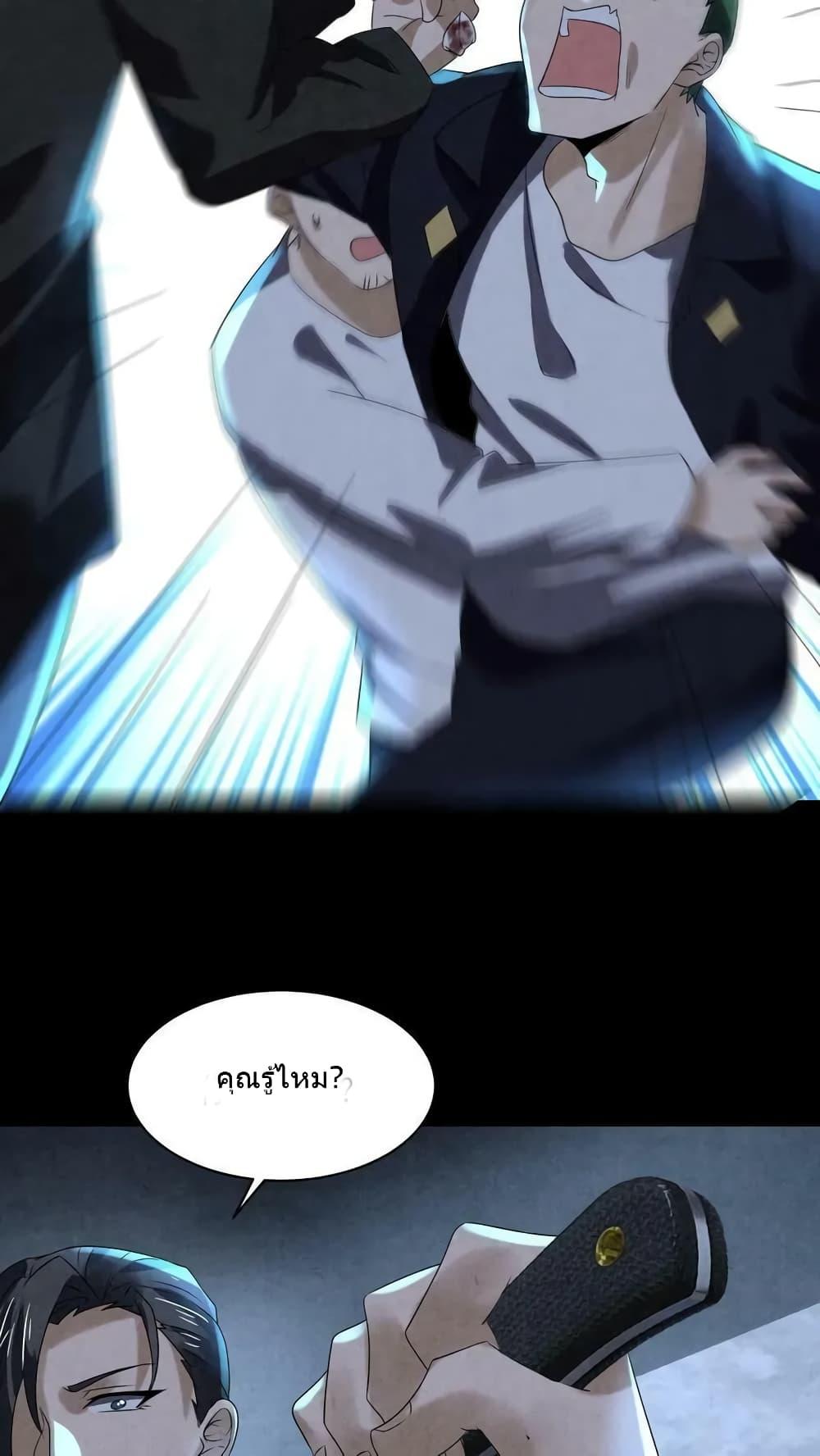 Manga-lc-com อ่านมังงะ อ่านการ์ตูน ออนไลน์ ฟรี OverlyFerociou ตอนที่ 1 2 3 4 5 6 7 8 9 10 11 12 13 14 ฟรี ไม่มีโฆษณา Manga-lc - อ่าน มังงะ อ่าน การ์ตูน ออนไลน์ อ่านมังงะ ฟรี