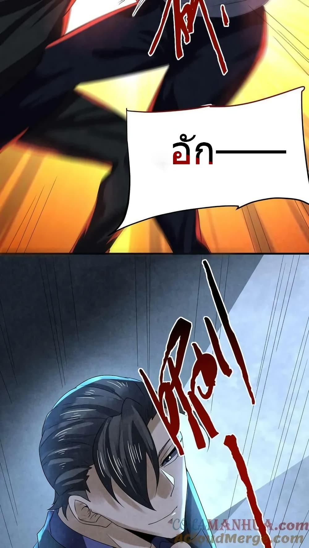 Manga-lc-com อ่านมังงะ อ่านการ์ตูน ออนไลน์ ฟรี OverlyFerociou ตอนที่ 1 2 3 4 5 6 7 8 9 10 11 12 13 14 ฟรี ไม่มีโฆษณา Manga-lc - อ่าน มังงะ อ่าน การ์ตูน ออนไลน์ อ่านมังงะ ฟรี