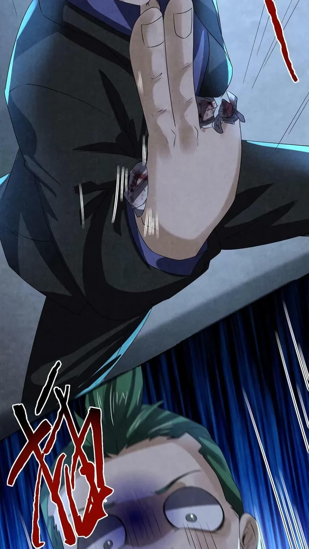 Manga-lc-com อ่านมังงะ อ่านการ์ตูน ออนไลน์ ฟรี OverlyFerociou ตอนที่ 1 2 3 4 5 6 7 8 9 10 11 12 13 14 ฟรี ไม่มีโฆษณา Manga-lc - อ่าน มังงะ อ่าน การ์ตูน ออนไลน์ อ่านมังงะ ฟรี