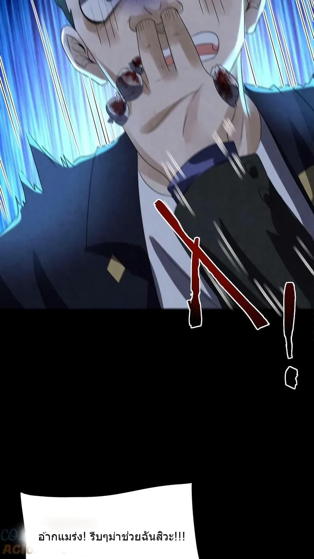 Manga-lc-com อ่านมังงะ อ่านการ์ตูน ออนไลน์ ฟรี OverlyFerociou ตอนที่ 1 2 3 4 5 6 7 8 9 10 11 12 13 14 ฟรี ไม่มีโฆษณา Manga-lc - อ่าน มังงะ อ่าน การ์ตูน ออนไลน์ อ่านมังงะ ฟรี