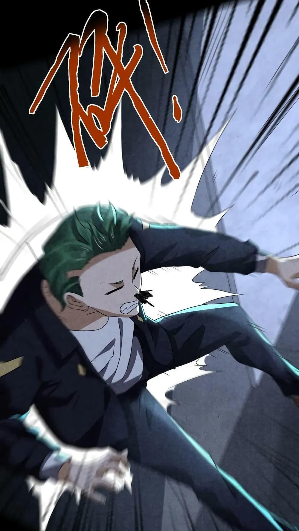 Manga-lc-com อ่านมังงะ อ่านการ์ตูน ออนไลน์ ฟรี OverlyFerociou ตอนที่ 1 2 3 4 5 6 7 8 9 10 11 12 13 14 ฟรี ไม่มีโฆษณา Manga-lc - อ่าน มังงะ อ่าน การ์ตูน ออนไลน์ อ่านมังงะ ฟรี