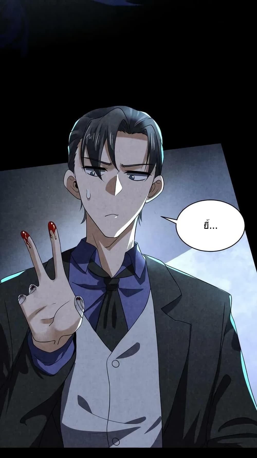 Manga-lc-com อ่านมังงะ อ่านการ์ตูน ออนไลน์ ฟรี OverlyFerociou ตอนที่ 1 2 3 4 5 6 7 8 9 10 11 12 13 14 ฟรี ไม่มีโฆษณา Manga-lc - อ่าน มังงะ อ่าน การ์ตูน ออนไลน์ อ่านมังงะ ฟรี