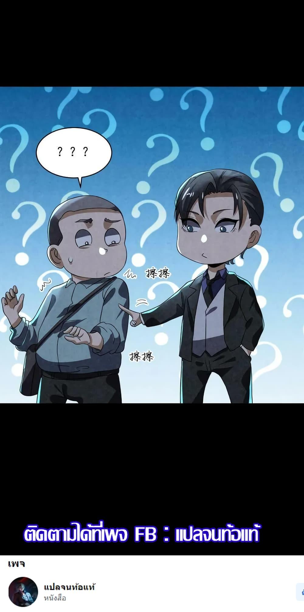 Manga-lc-com อ่านมังงะ อ่านการ์ตูน ออนไลน์ ฟรี OverlyFerociou ตอนที่ 1 2 3 4 5 6 7 8 9 10 11 12 13 14 ฟรี ไม่มีโฆษณา Manga-lc - อ่าน มังงะ อ่าน การ์ตูน ออนไลน์ อ่านมังงะ ฟรี