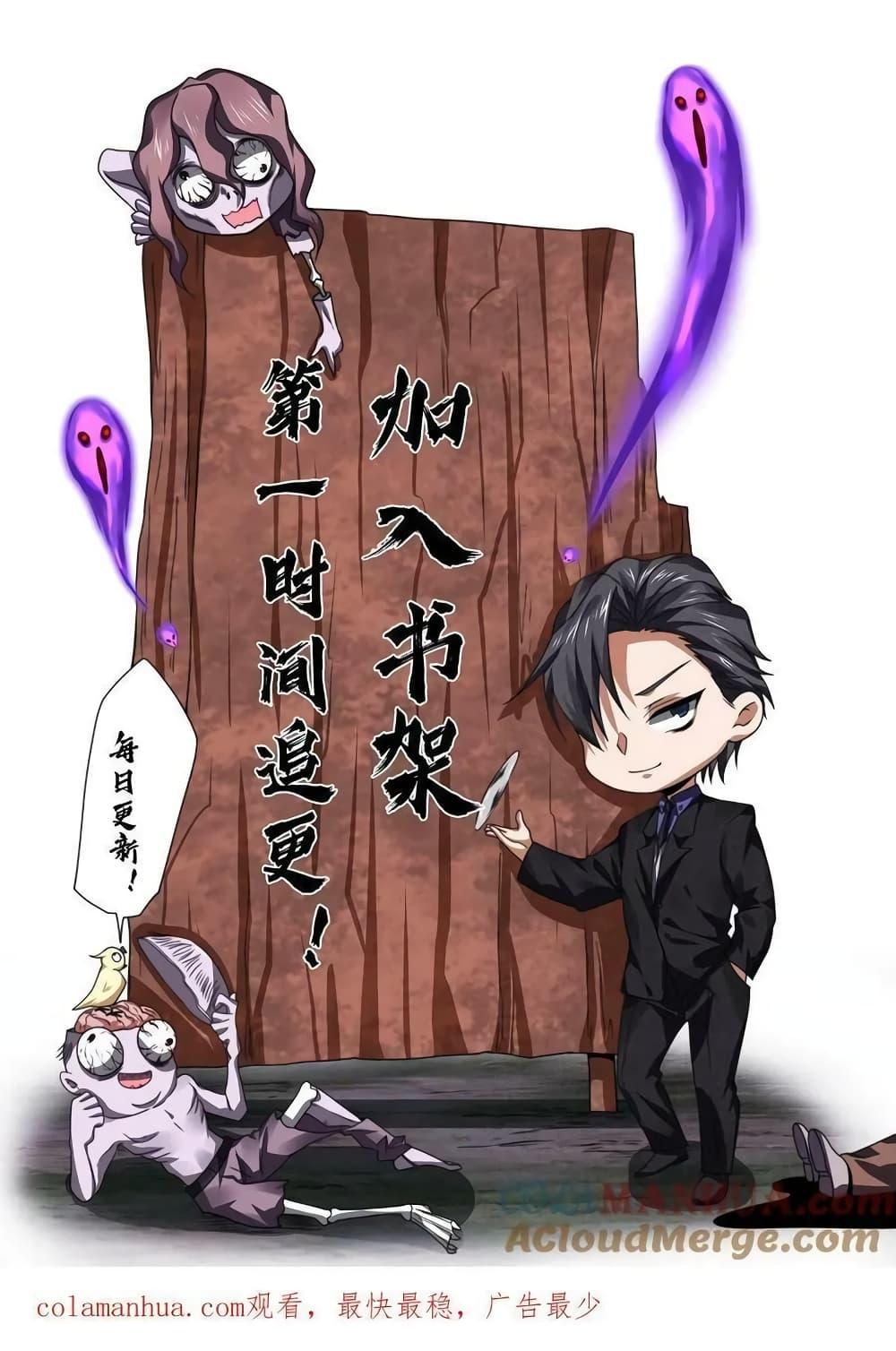 Manga-lc-com อ่านมังงะ อ่านการ์ตูน ออนไลน์ ฟรี OverlyFerociou ตอนที่ 1 2 3 4 5 6 7 8 9 10 11 12 13 14 ฟรี ไม่มีโฆษณา Manga-lc - อ่าน มังงะ อ่าน การ์ตูน ออนไลน์ อ่านมังงะ ฟรี