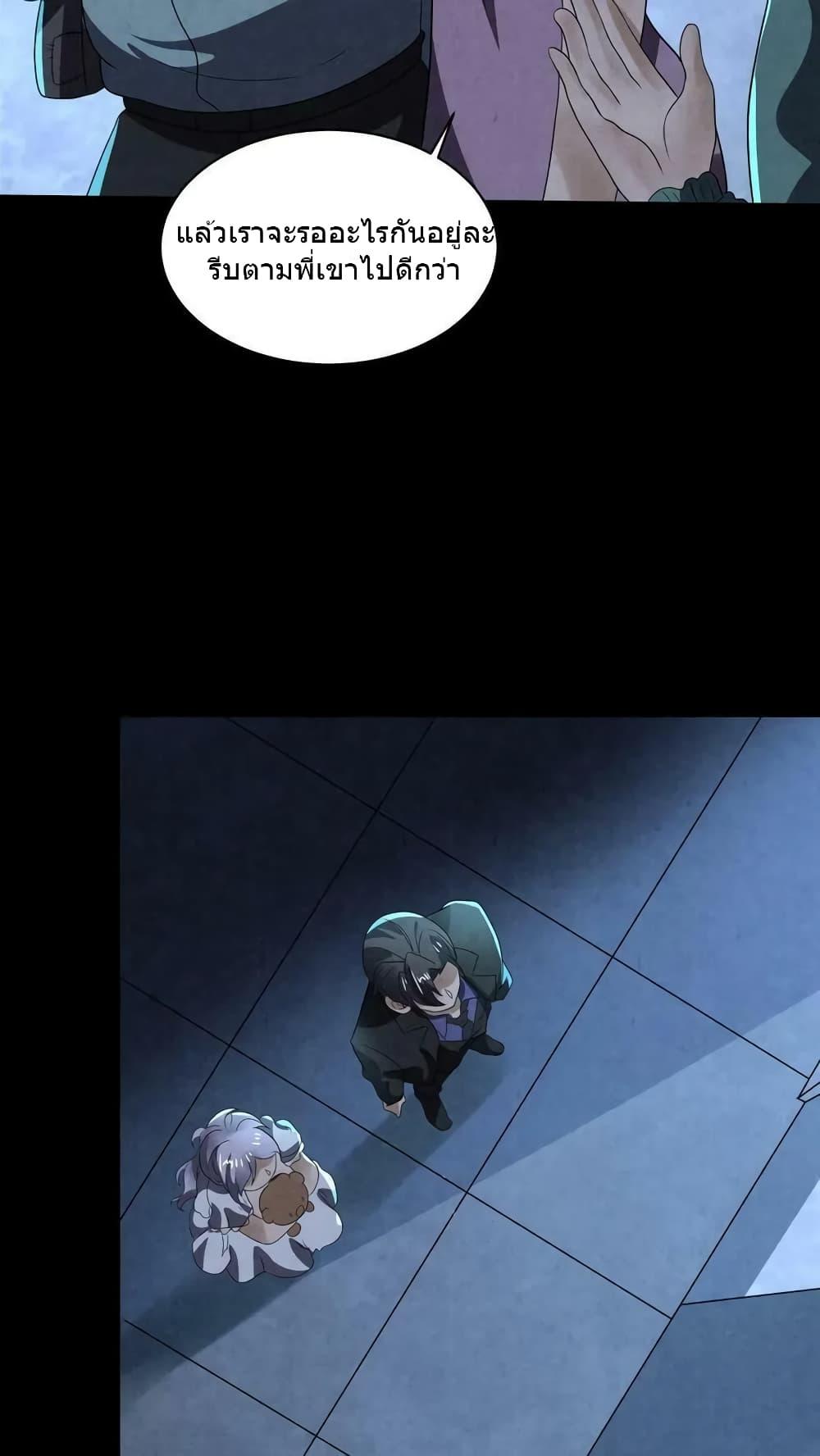 Manga-lc-com อ่านมังงะ อ่านการ์ตูน ออนไลน์ ฟรี OverlyFerociou ตอนที่ 1 2 3 4 5 6 7 8 9 10 11 12 13 14 ฟรี ไม่มีโฆษณา Manga-lc - อ่าน มังงะ อ่าน การ์ตูน ออนไลน์ อ่านมังงะ ฟรี