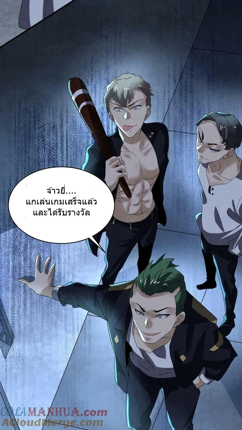 Manga-lc-com อ่านมังงะ อ่านการ์ตูน ออนไลน์ ฟรี OverlyFerociou ตอนที่ 1 2 3 4 5 6 7 8 9 10 11 12 13 14 ฟรี ไม่มีโฆษณา Manga-lc - อ่าน มังงะ อ่าน การ์ตูน ออนไลน์ อ่านมังงะ ฟรี