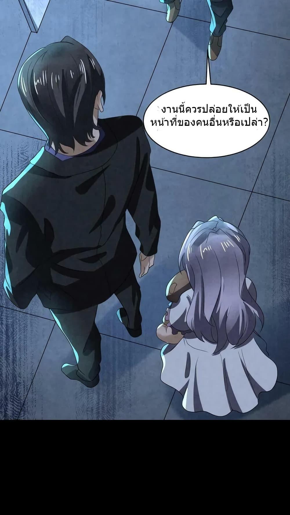 Manga-lc-com อ่านมังงะ อ่านการ์ตูน ออนไลน์ ฟรี OverlyFerociou ตอนที่ 1 2 3 4 5 6 7 8 9 10 11 12 13 14 ฟรี ไม่มีโฆษณา Manga-lc - อ่าน มังงะ อ่าน การ์ตูน ออนไลน์ อ่านมังงะ ฟรี