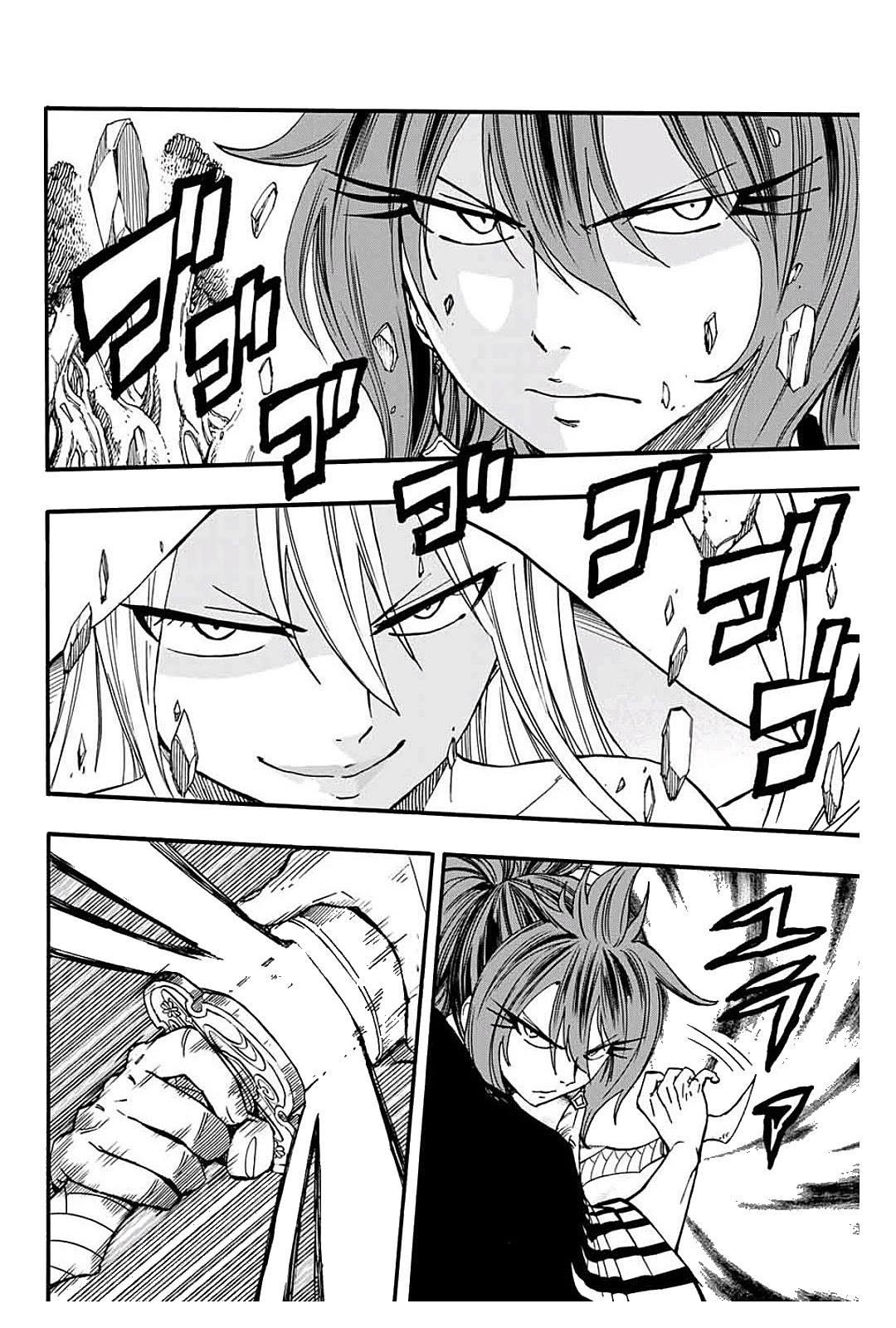 Manga-lc-com อ่านมังงะ อ่านการ์ตูน ออนไลน์ ฟรี Fairy Tail 100 Years Quest ตอนที่ 1 2 3 4 5 6 7 8 9 10 11 12 13 14 ฟรี ไม่มีโฆษณา Manga-lc - อ่าน มังงะ อ่าน การ์ตูน ออนไลน์ อ่านมังงะ ฟรี