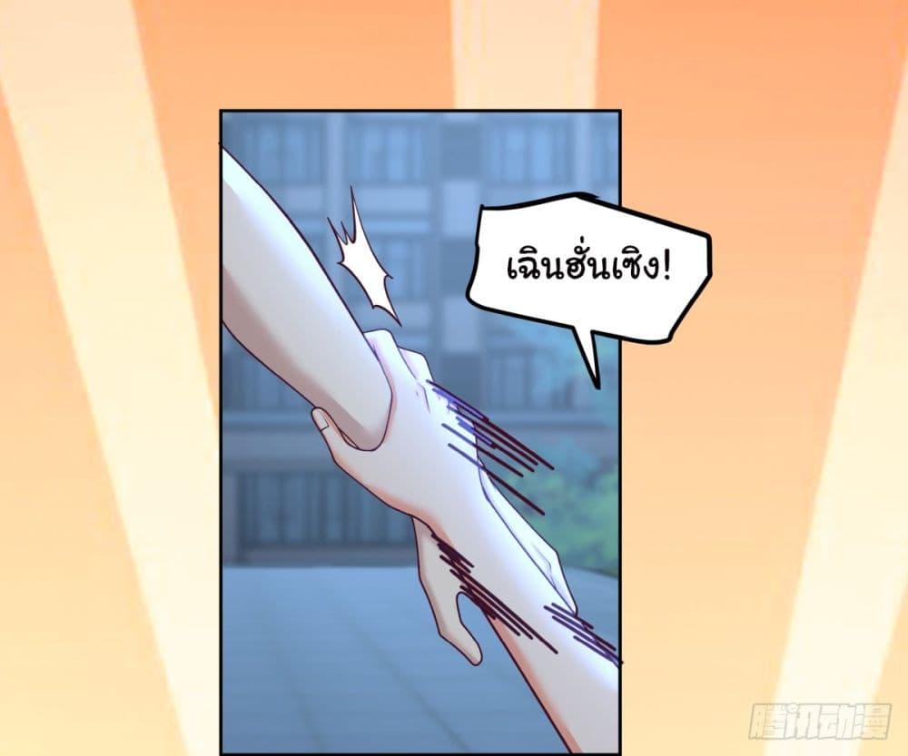 Manga-lc-com อ่านมังงะ อ่านการ์ตูน ออนไลน์ ฟรี I Really Don’t Want to be Reborn ตอนที่ 1 2 3 4 5 6 7 8 9 10 11 12 13 14 ฟรี ไม่มีโฆษณา Manga-lc - อ่าน มังงะ อ่าน การ์ตูน ออนไลน์ อ่านมังงะ ฟรี