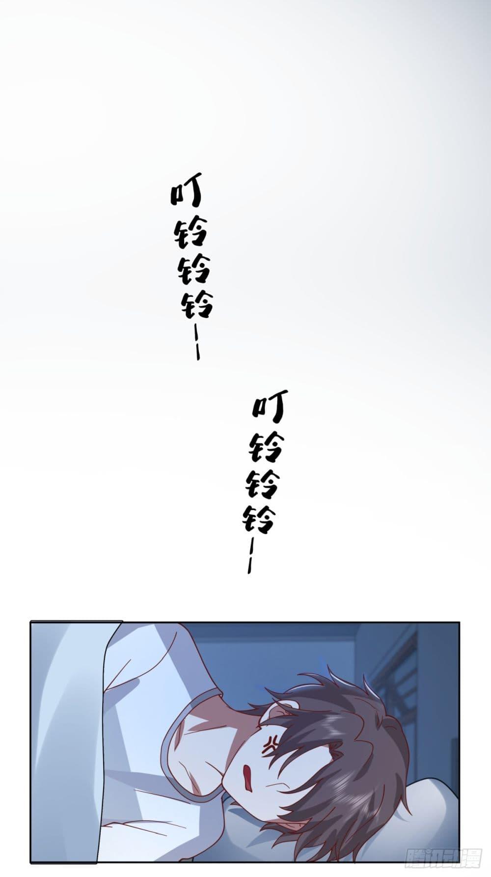 Manga-lc-com อ่านมังงะ อ่านการ์ตูน ออนไลน์ ฟรี I Really Don’t Want to be Reborn ตอนที่ 1 2 3 4 5 6 7 8 9 10 11 12 13 14 ฟรี ไม่มีโฆษณา Manga-lc - อ่าน มังงะ อ่าน การ์ตูน ออนไลน์ อ่านมังงะ ฟรี