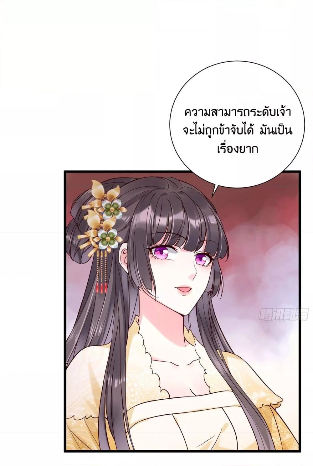 Manga-lc-com อ่านมังงะ อ่านการ์ตูน ออนไลน์ ฟรี AGreatMaster ตอนที่ 1 2 3 4 5 6 7 8 9 10 11 12 13 14 ฟรี ไม่มีโฆษณา Manga-lc - อ่าน มังงะ อ่าน การ์ตูน ออนไลน์ อ่านมังงะ ฟรี