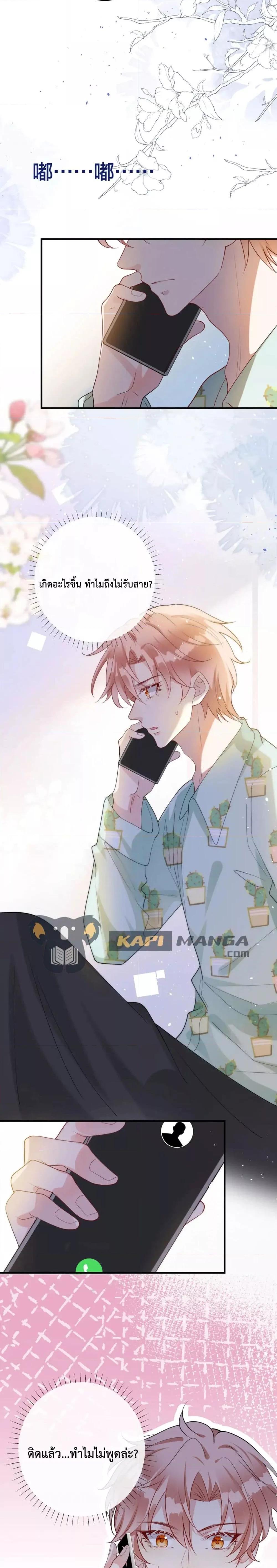 Manga-lc-com อ่านมังงะ อ่านการ์ตูน ออนไลน์ ฟรี Black Moonlight Whitewashing Plan ตอนที่ 1 2 3 4 5 6 7 8 9 10 11 12 13 14 ฟรี ไม่มีโฆษณา Manga-lc - อ่าน มังงะ อ่าน การ์ตูน ออนไลน์ อ่านมังงะ ฟรี