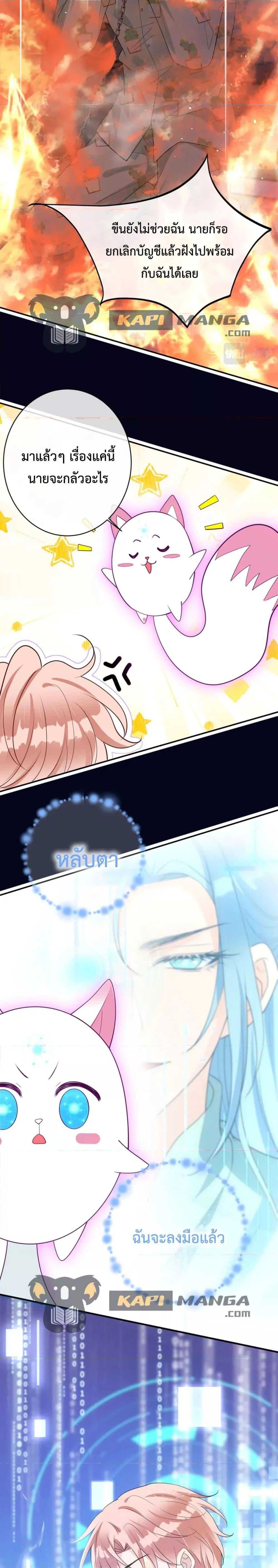 Manga-lc-com อ่านมังงะ อ่านการ์ตูน ออนไลน์ ฟรี Black Moonlight Whitewashing Plan ตอนที่ 1 2 3 4 5 6 7 8 9 10 11 12 13 14 ฟรี ไม่มีโฆษณา Manga-lc - อ่าน มังงะ อ่าน การ์ตูน ออนไลน์ อ่านมังงะ ฟรี