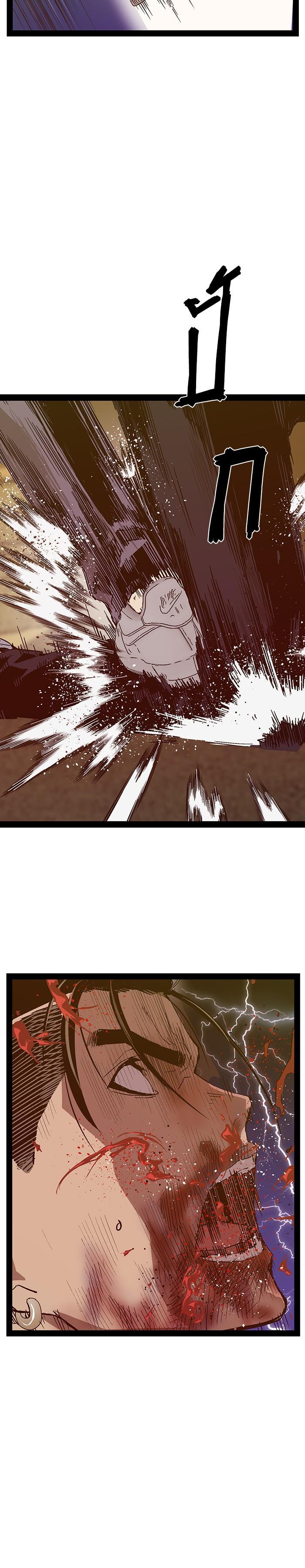 Manga-lc-com อ่านมังงะ อ่านการ์ตูน ออนไลน์ ฟรี Weak Hero ตอนที่ 1 2 3 4 5 6 7 8 9 10 11 12 13 14 ฟรี ไม่มีโฆษณา Manga-lc - อ่าน มังงะ อ่าน การ์ตูน ออนไลน์ อ่านมังงะ ฟรี