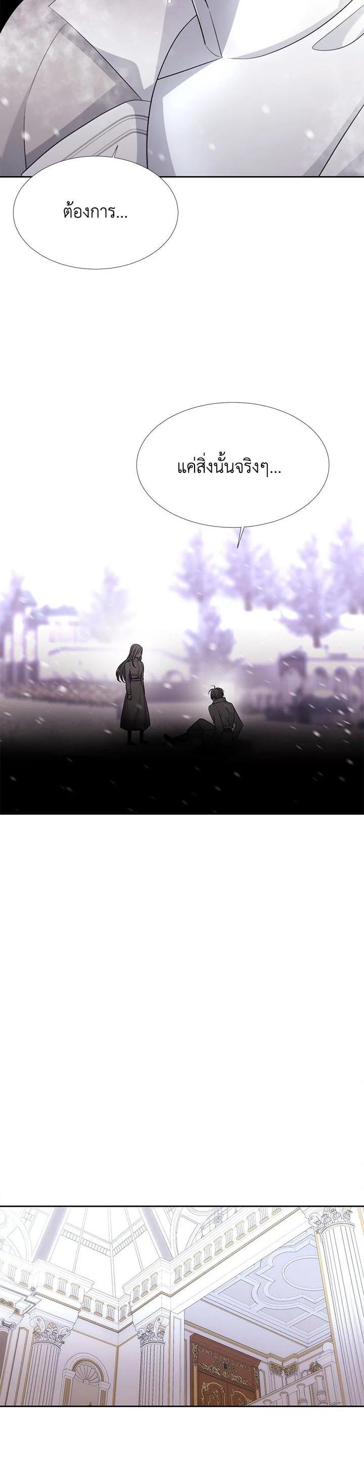 Manga-lc-com อ่านมังงะ อ่านการ์ตูน ออนไลน์ ฟรี Charlotte Has Five Disciples ตอนที่ 1 2 3 4 5 6 7 8 9 10 11 12 13 14 ฟรี ไม่มีโฆษณา Manga-lc - อ่าน มังงะ อ่าน การ์ตูน ออนไลน์ อ่านมังงะ ฟรี